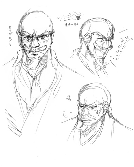 Cutest character ever