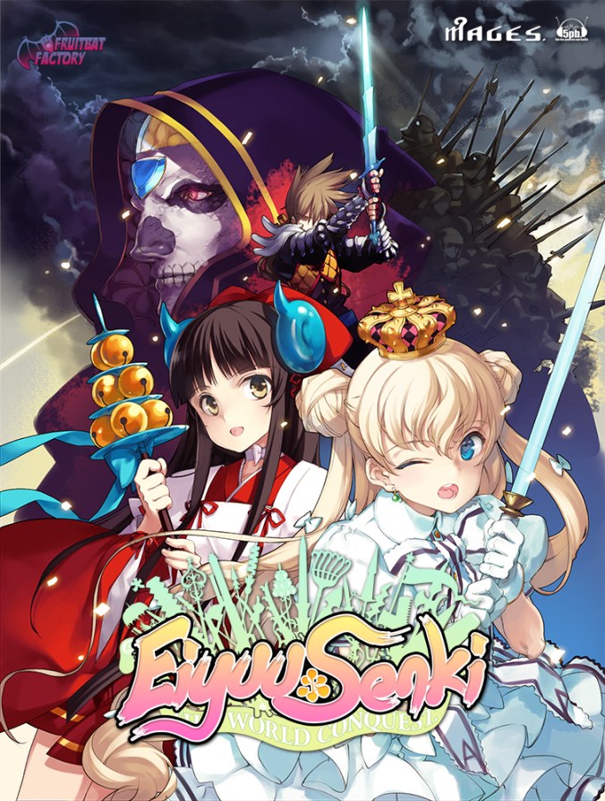 Eiyuu Senki - game cover