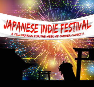 spotlight-sm_festivalv2