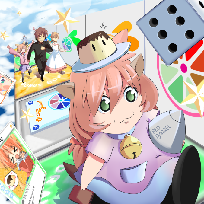 That Little Thief by Echo